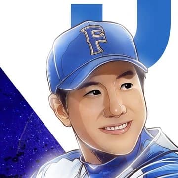 김재호