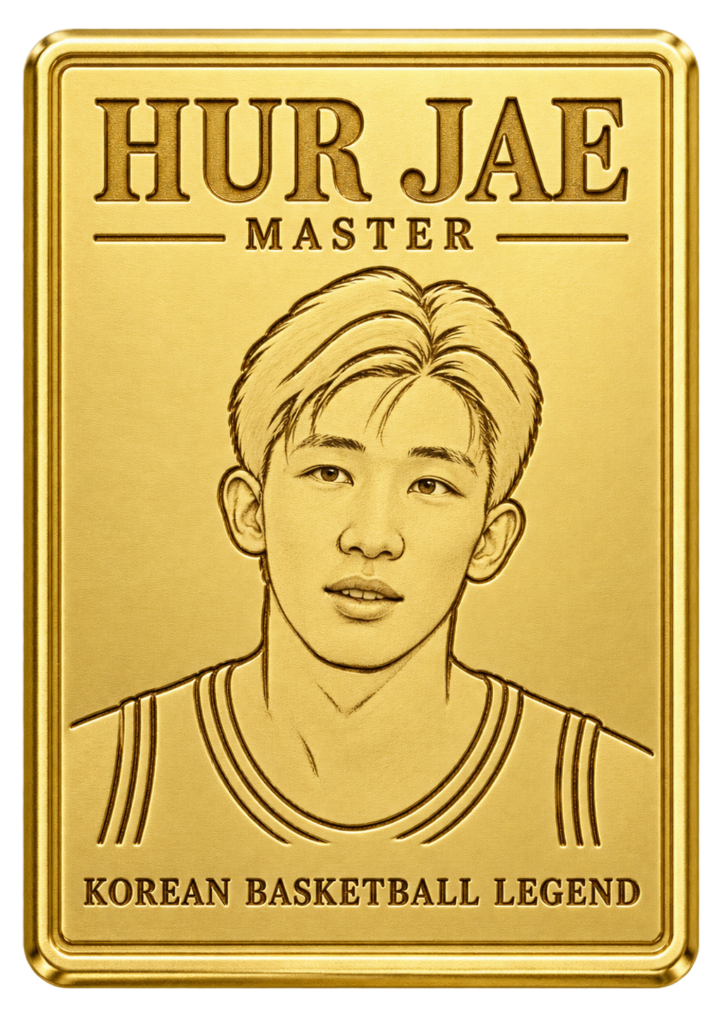 허재 MASTER CARD