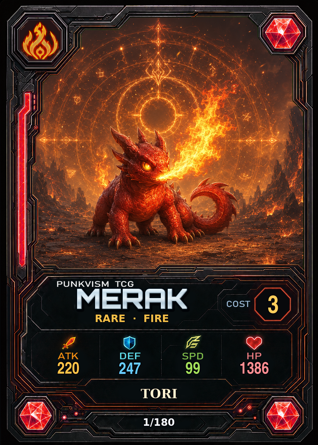 토리·오쿨라 · Merak
