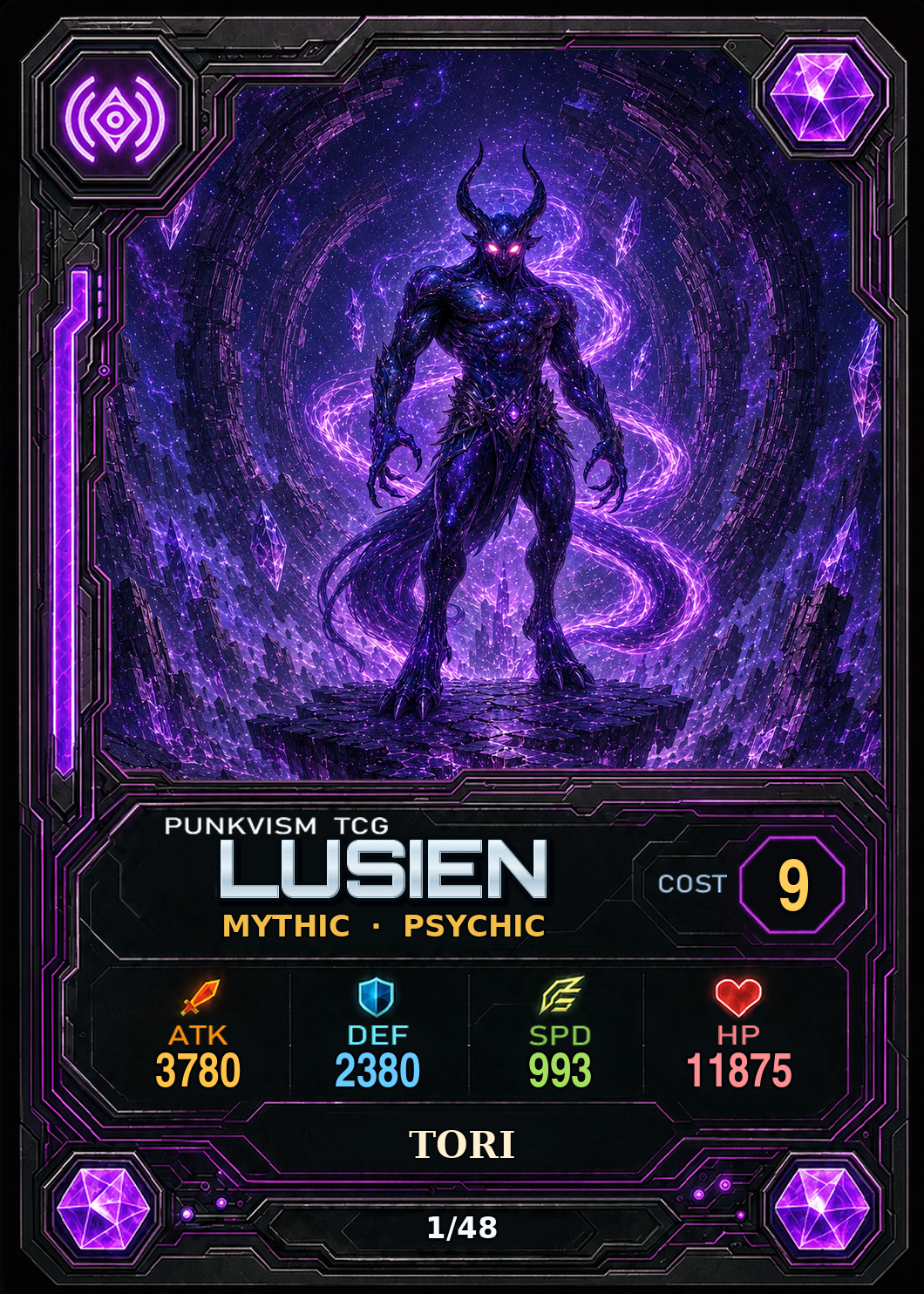 토리·오쿨라 · Lusien