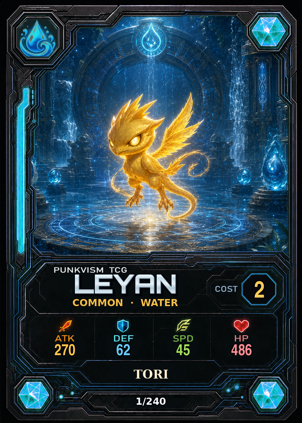 토리·오쿨라 · Leyan