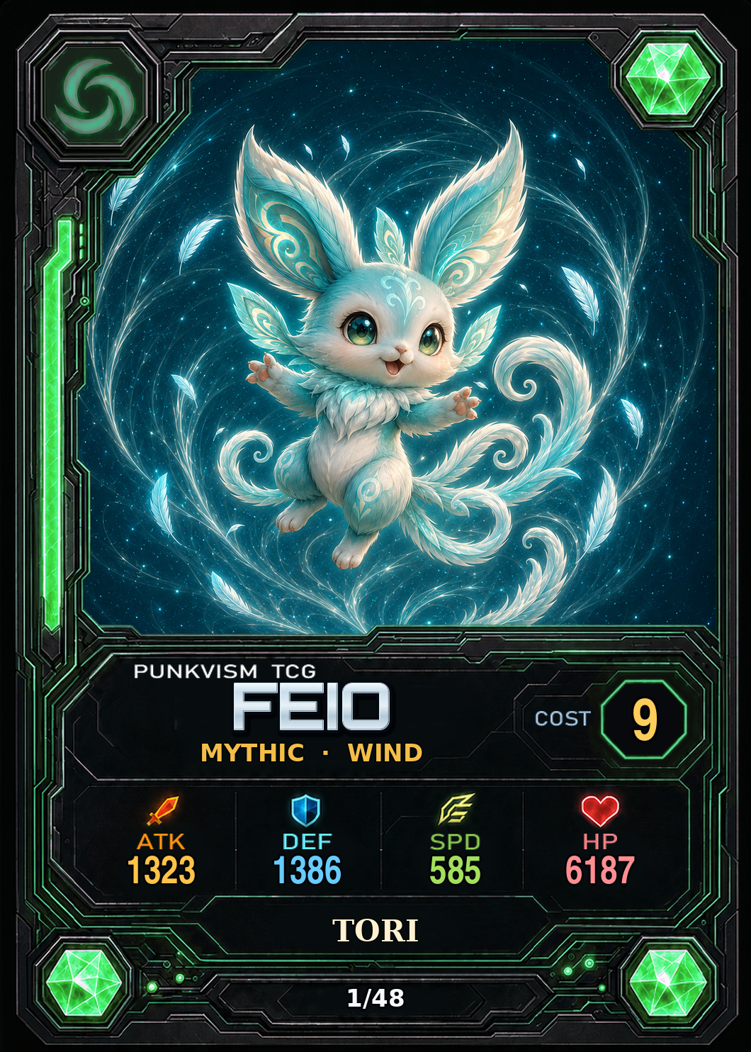 토리·오쿨라 · Feio