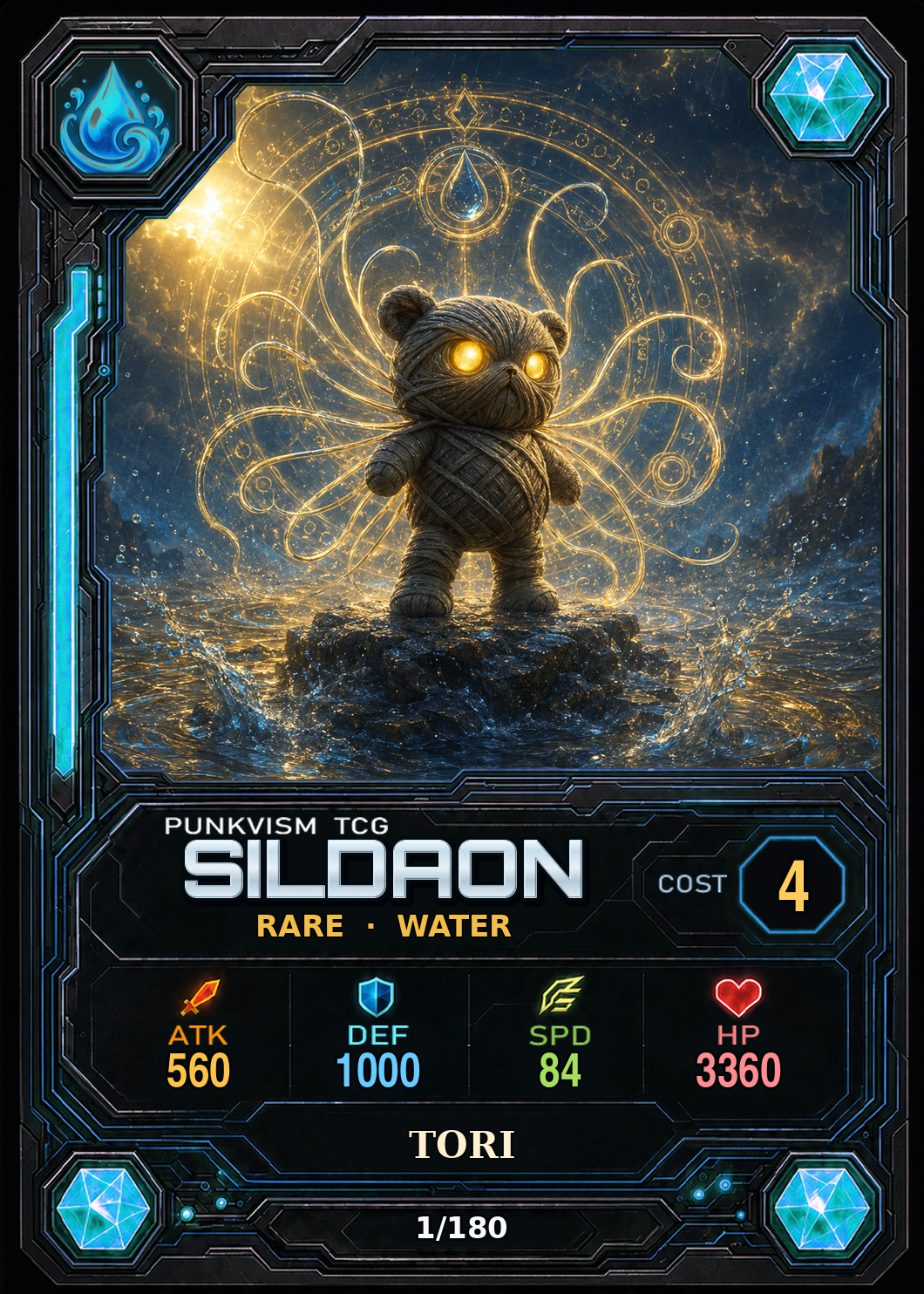 토리·오쿨라 · Sildaon