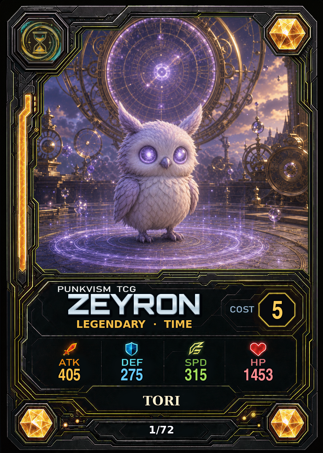 토리·오쿨라 · Zeyron