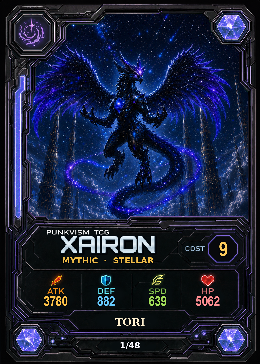 토리·오쿨라 · Xairon