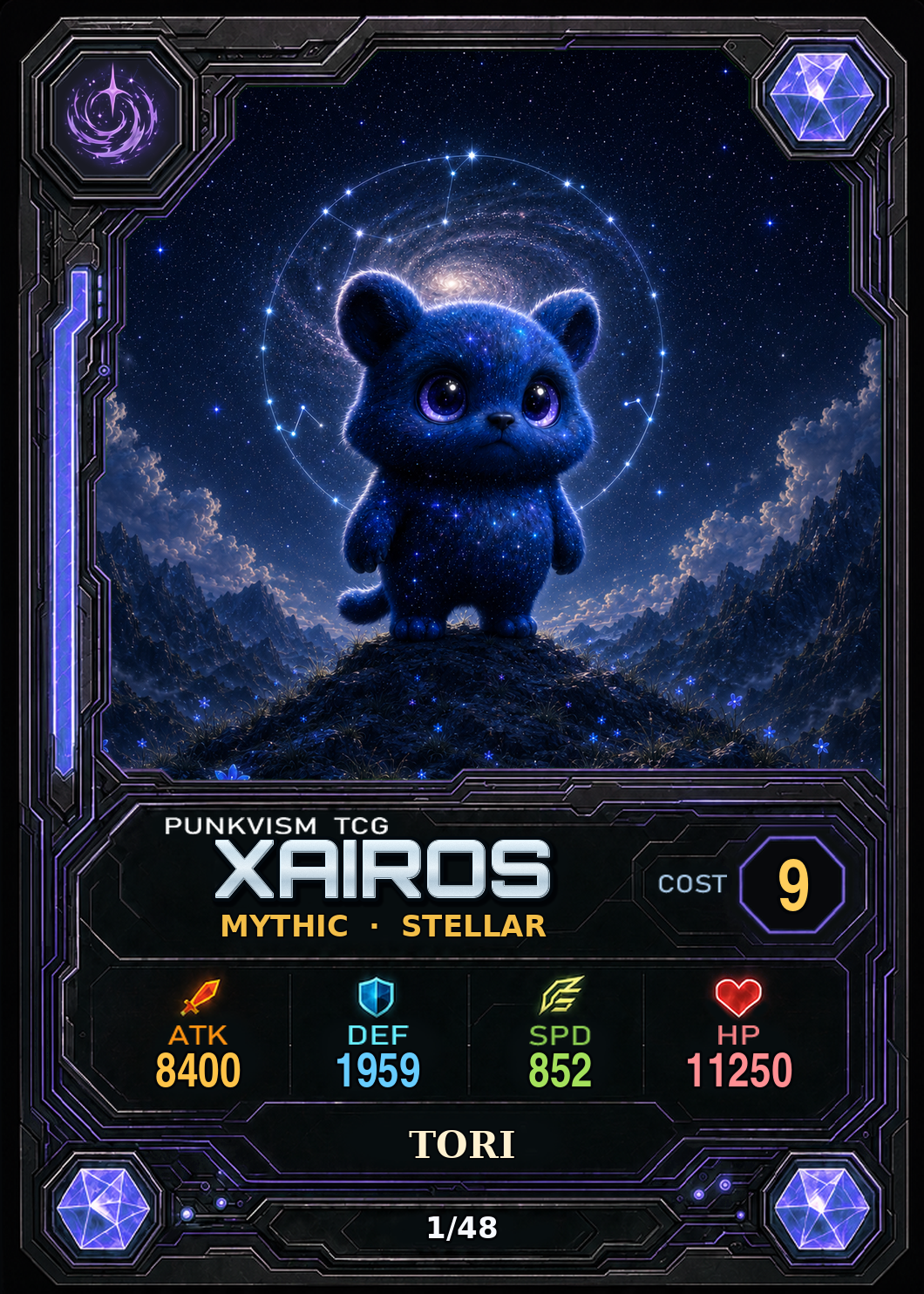토리·오쿨라 · Xairos