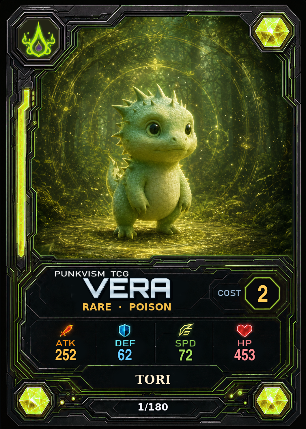 토리·오쿨라 · Vera