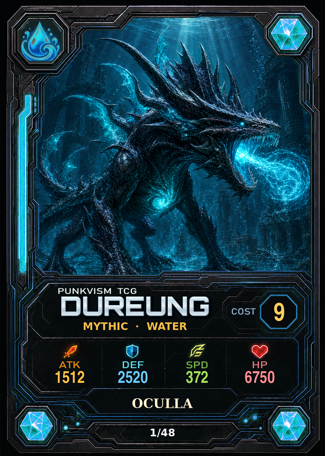 토리·오쿨라 · Dureung