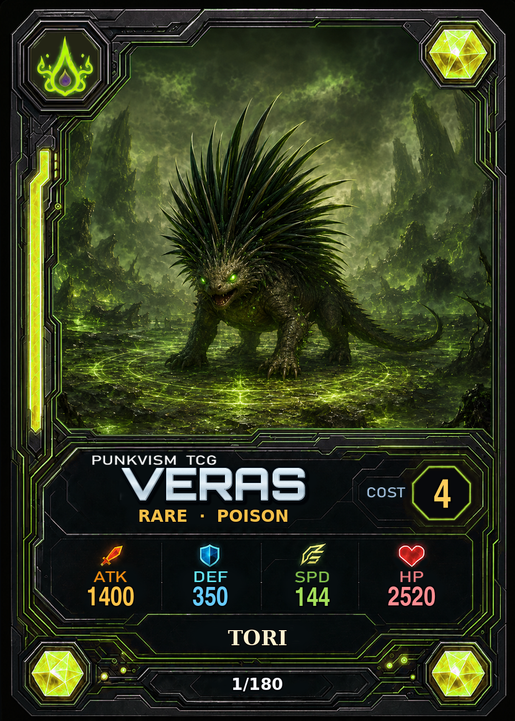 토리·오쿨라 · Veras