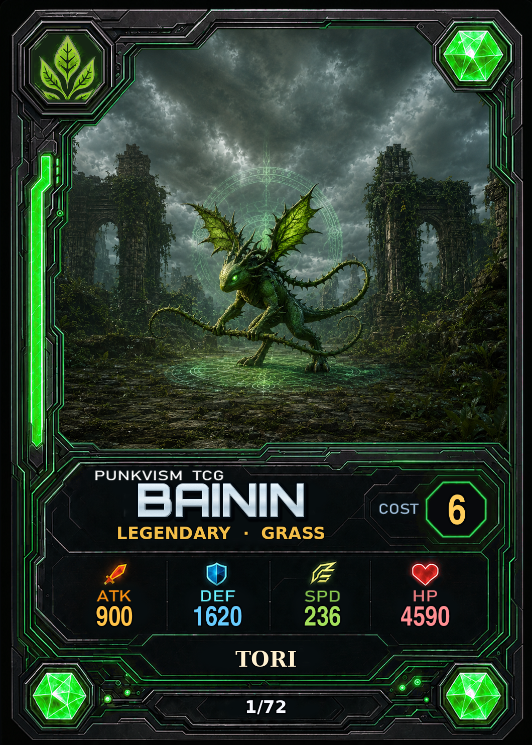 토리·오쿨라 · Bainin