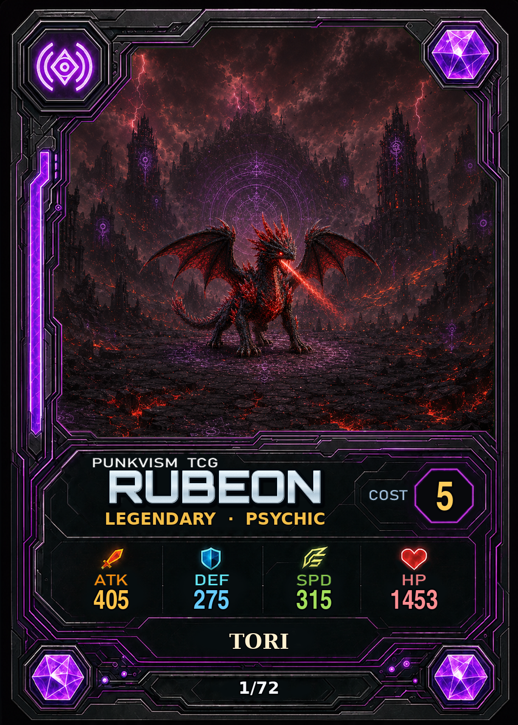 토리·오쿨라 · Rubeon