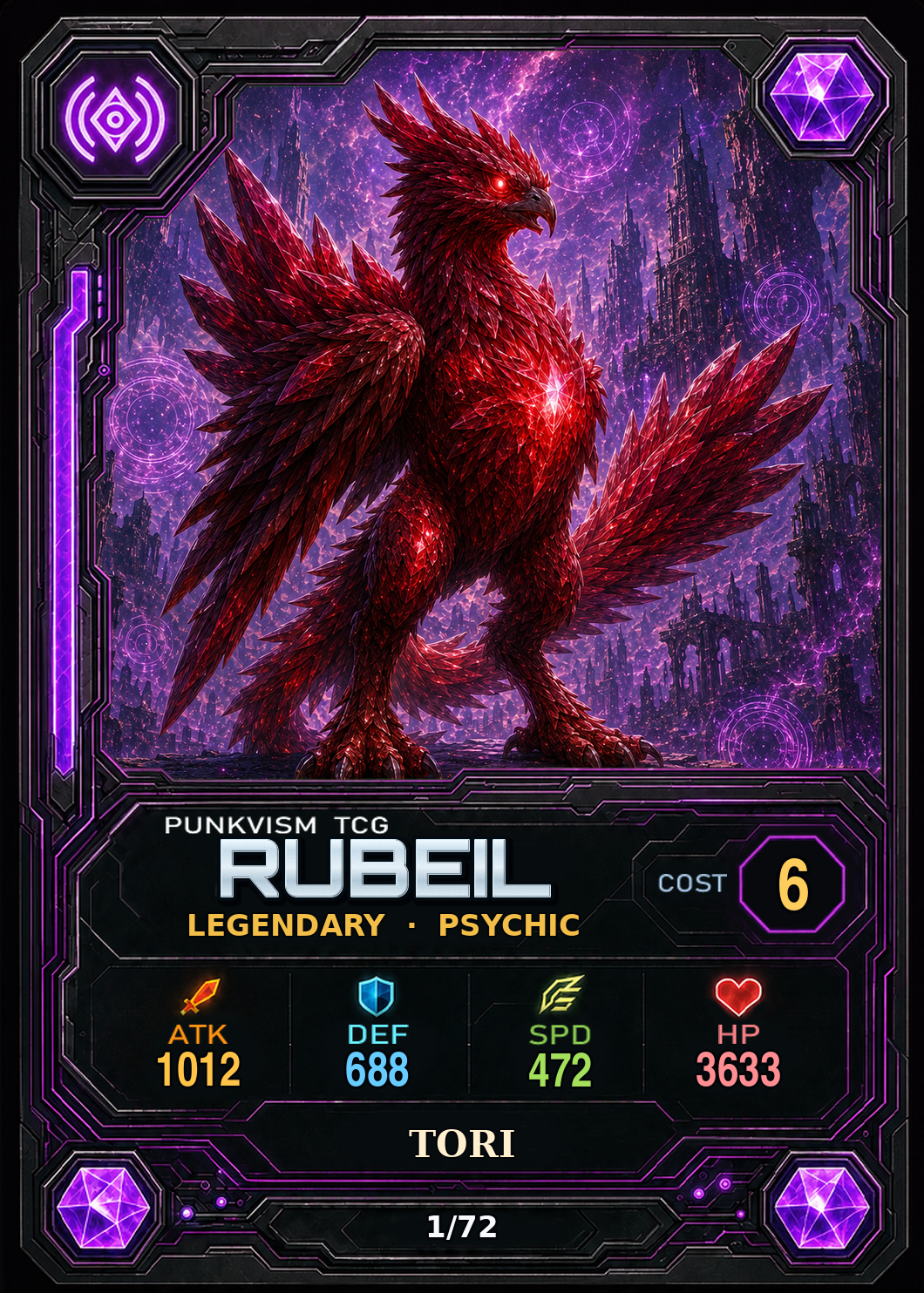 토리·오쿨라 · Rubeil