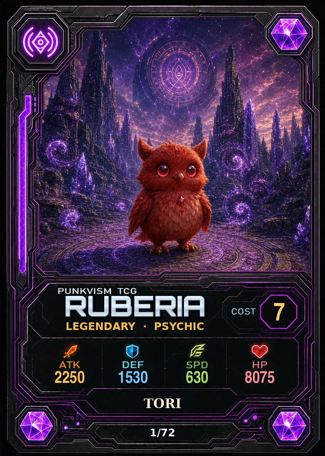 토리·오쿨라 · Ruberia