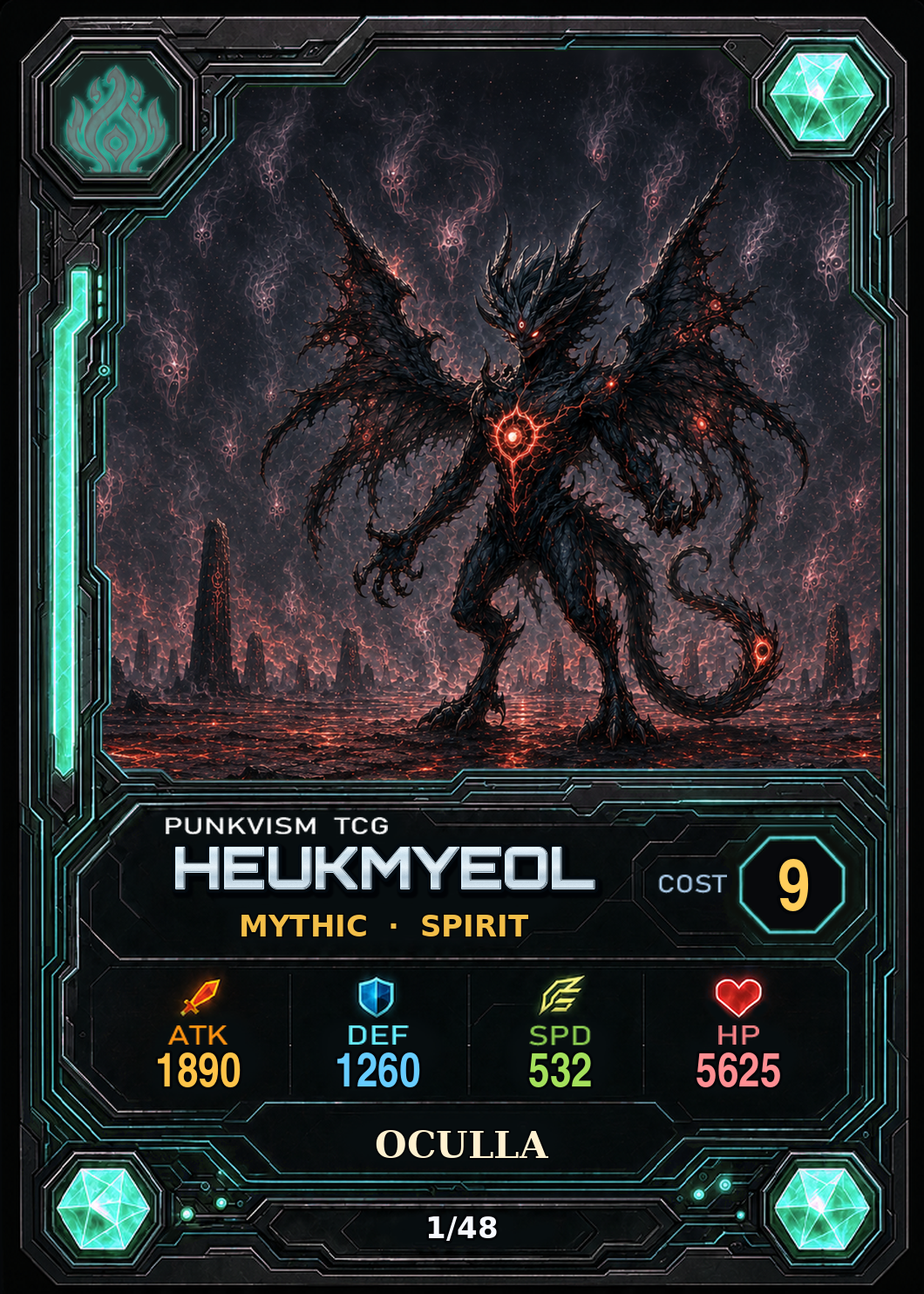 토리·오쿨라 · Heukmyeol