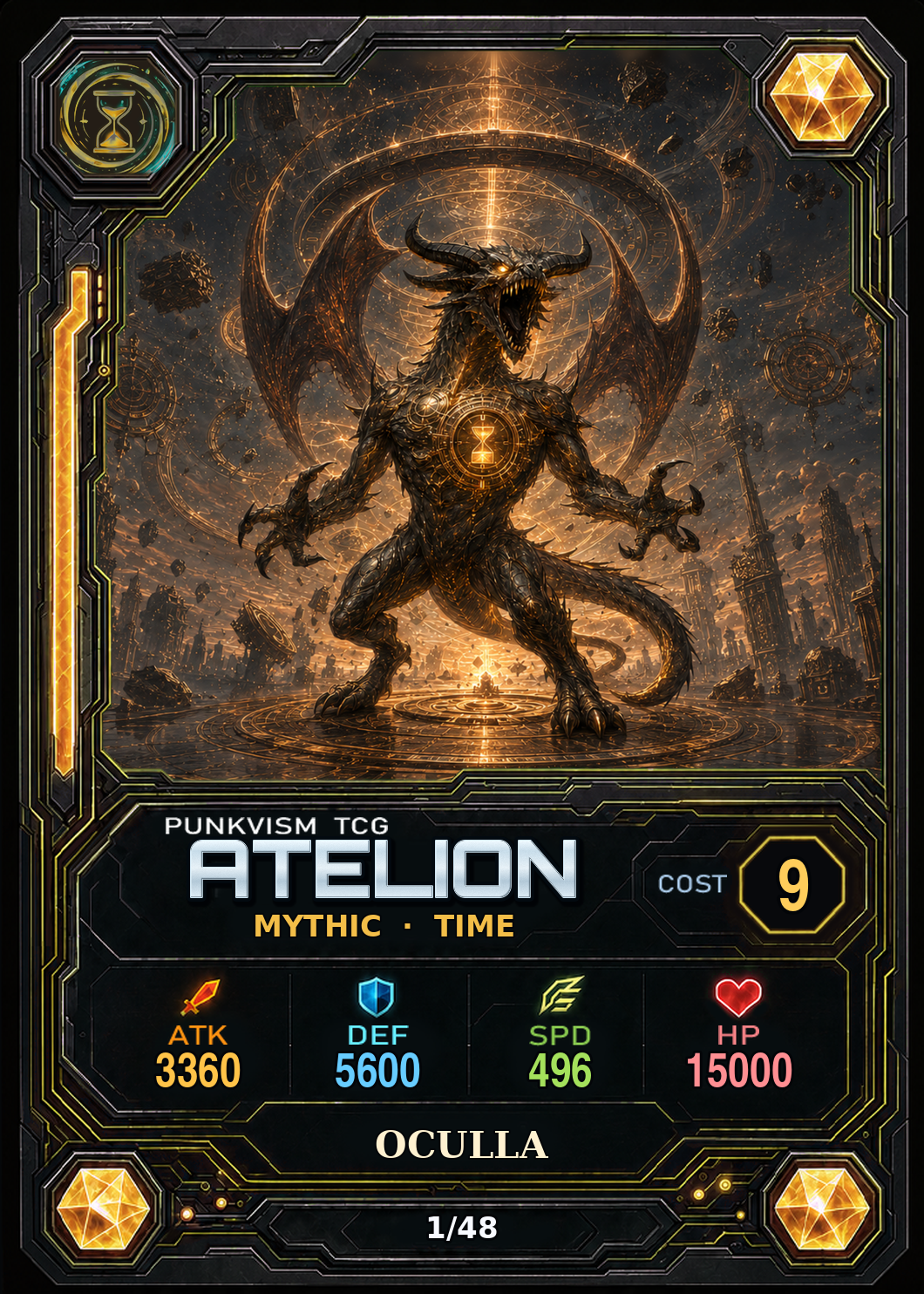 토리·오쿨라 · Atelion