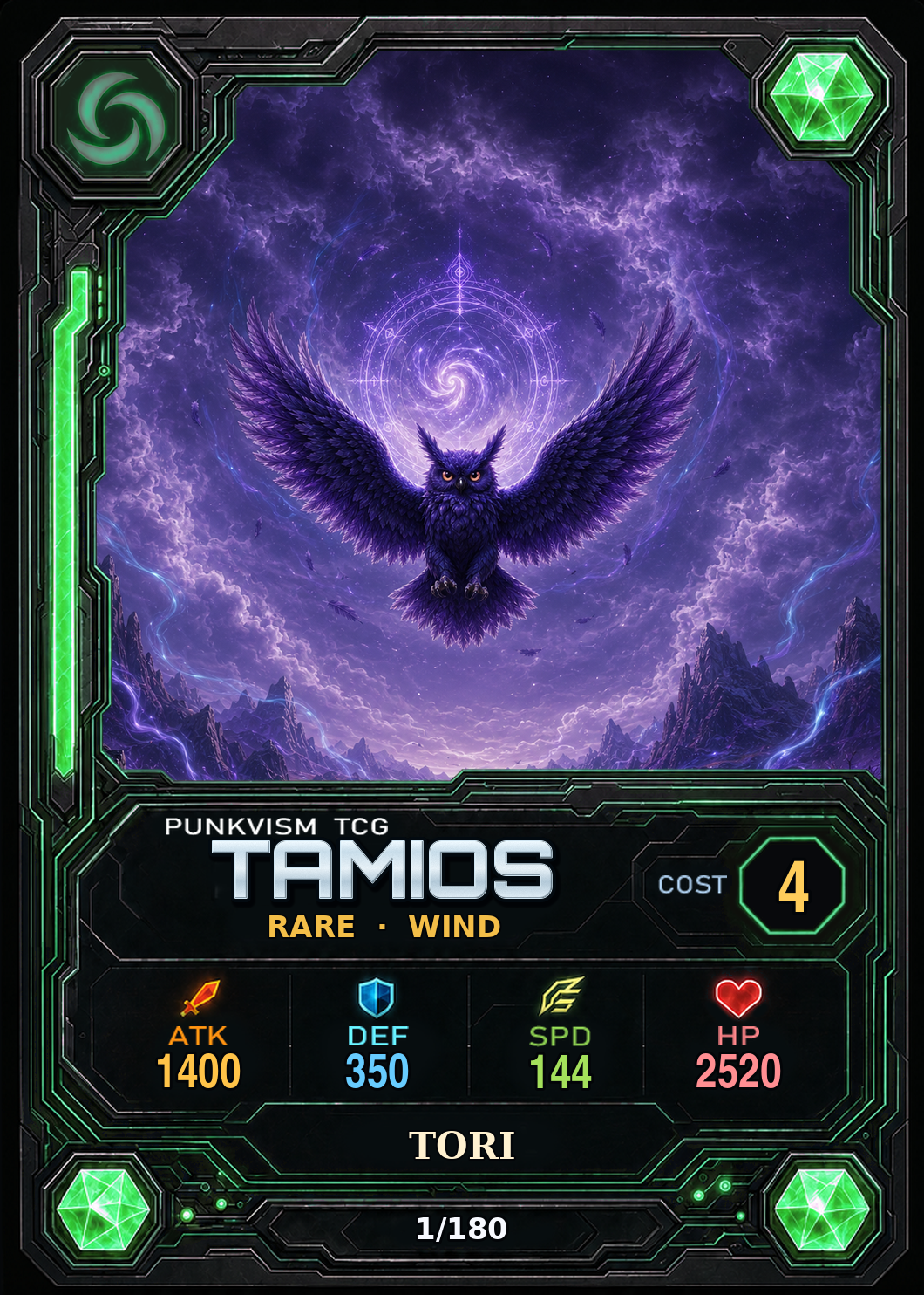 토리·오쿨라 · Tamios