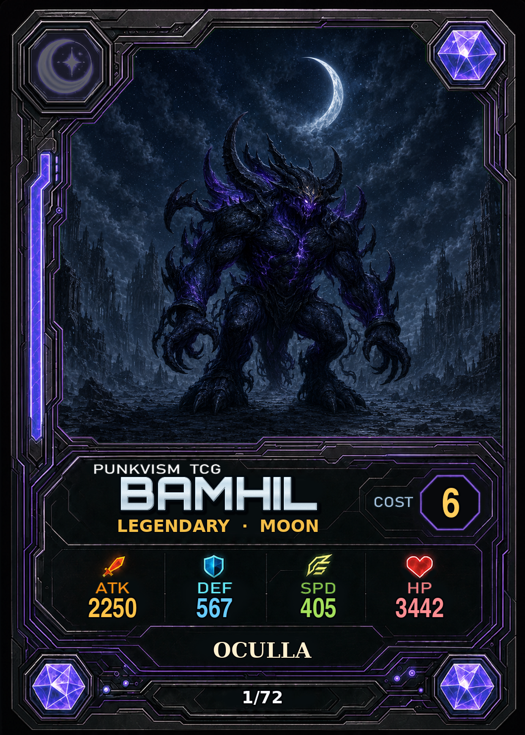 토리·오쿨라 · Bamhil