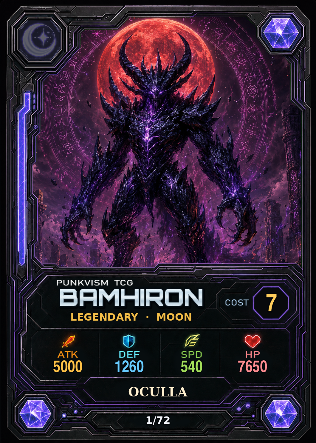 토리·오쿨라 · Bamhiron