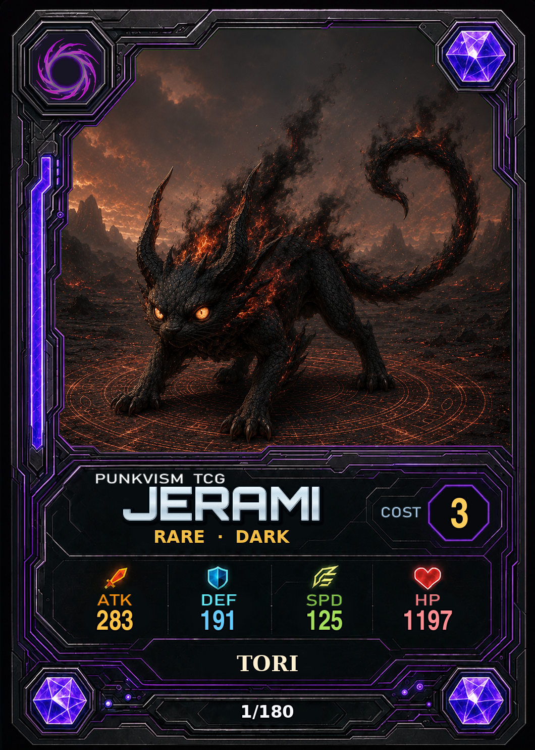 토리·오쿨라 · Jerami