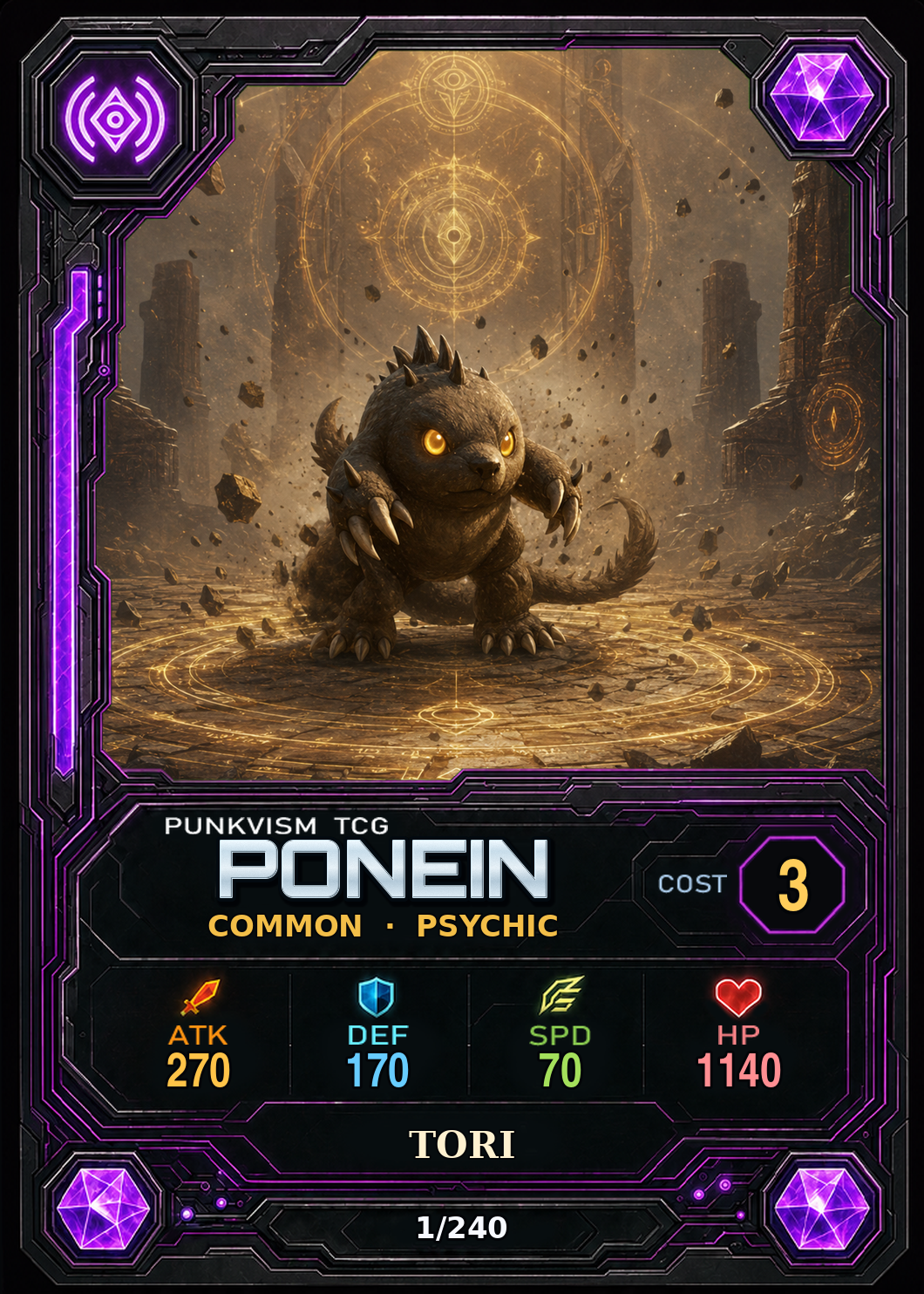 토리·오쿨라 · Ponein
