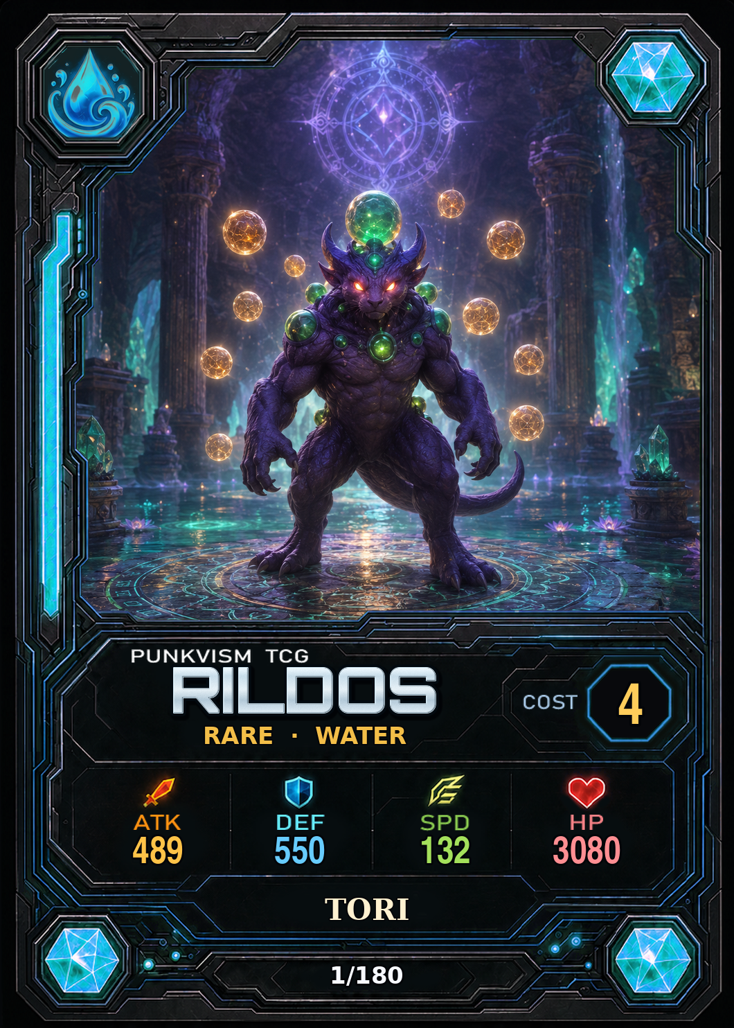 토리·오쿨라 · Rildos