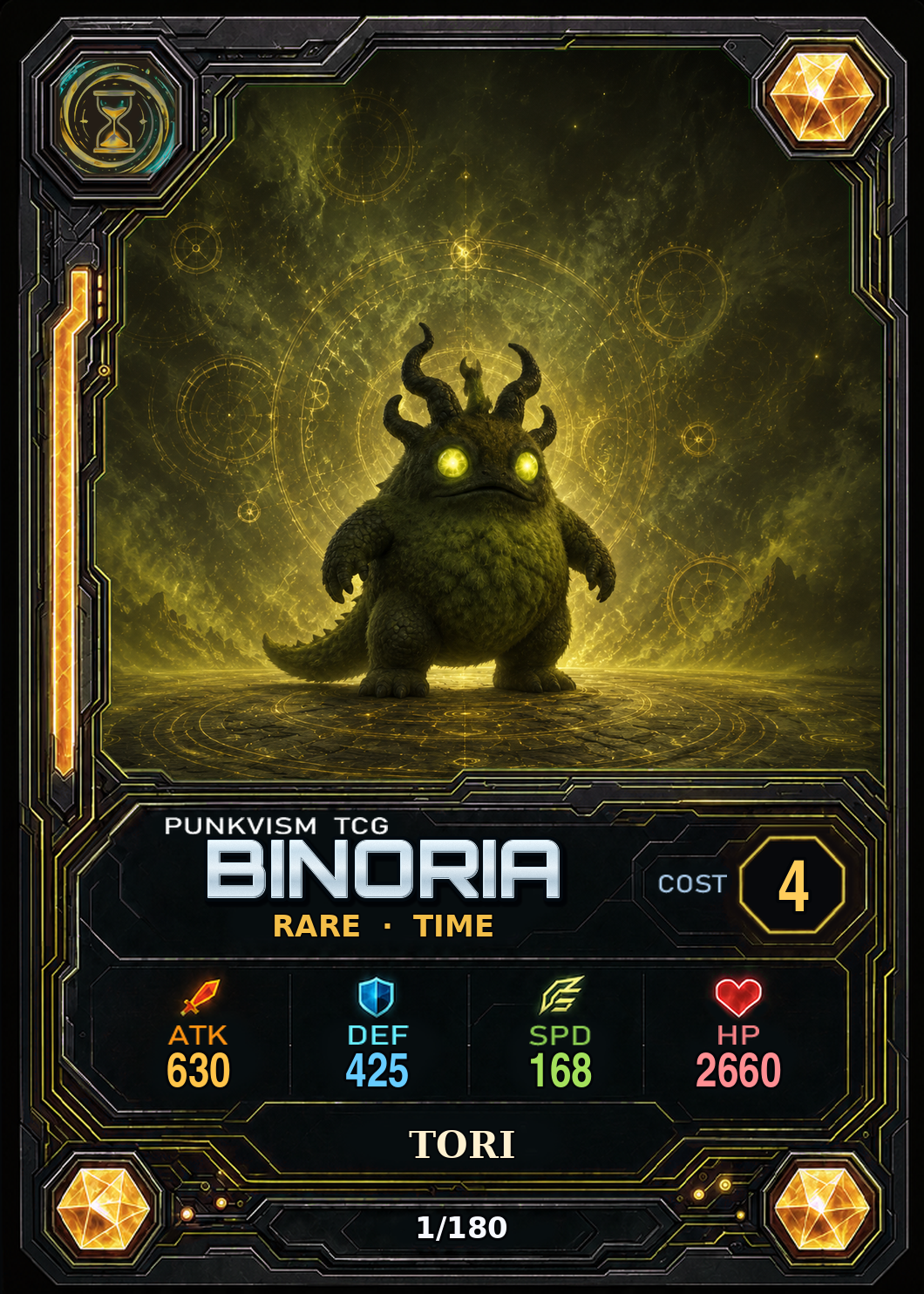 토리·오쿨라 · Binoria