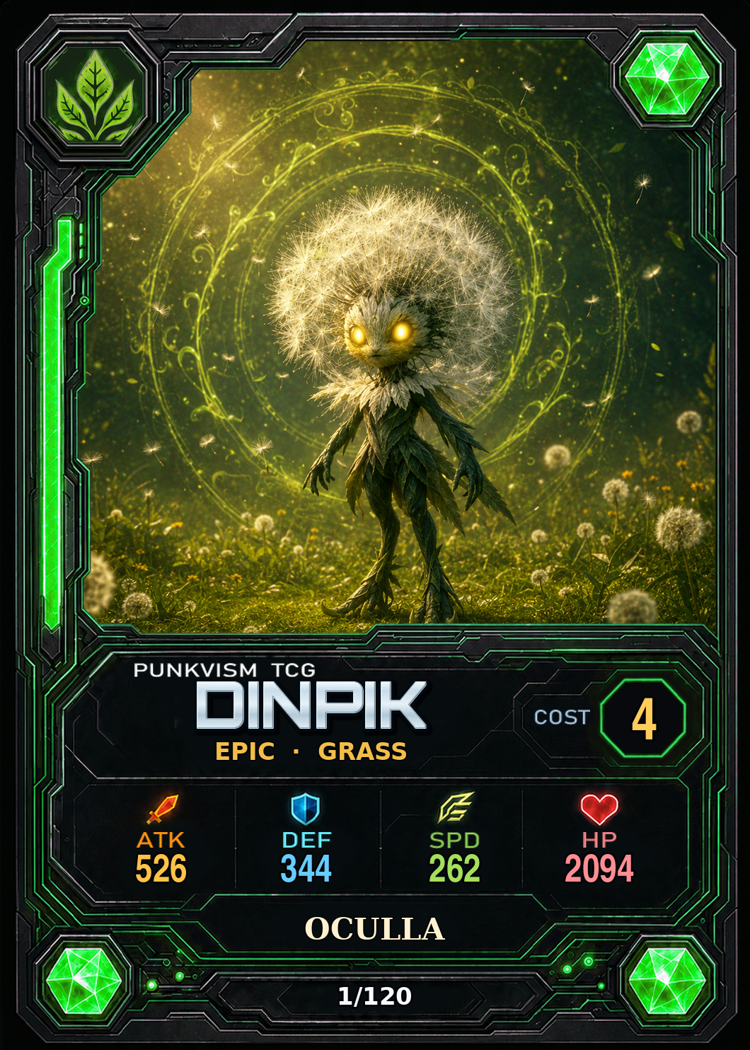 토리·오쿨라 · Dinpik