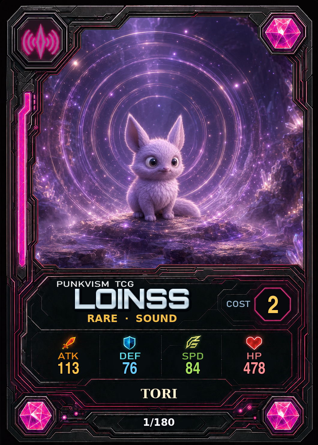 토리·오쿨라 · Loinss