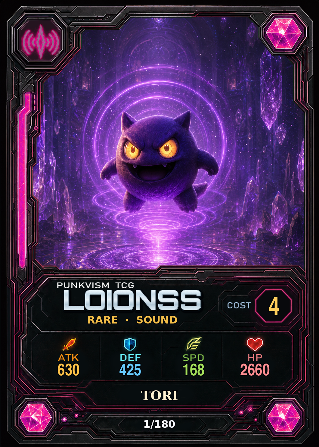 토리·오쿨라 · Loionss