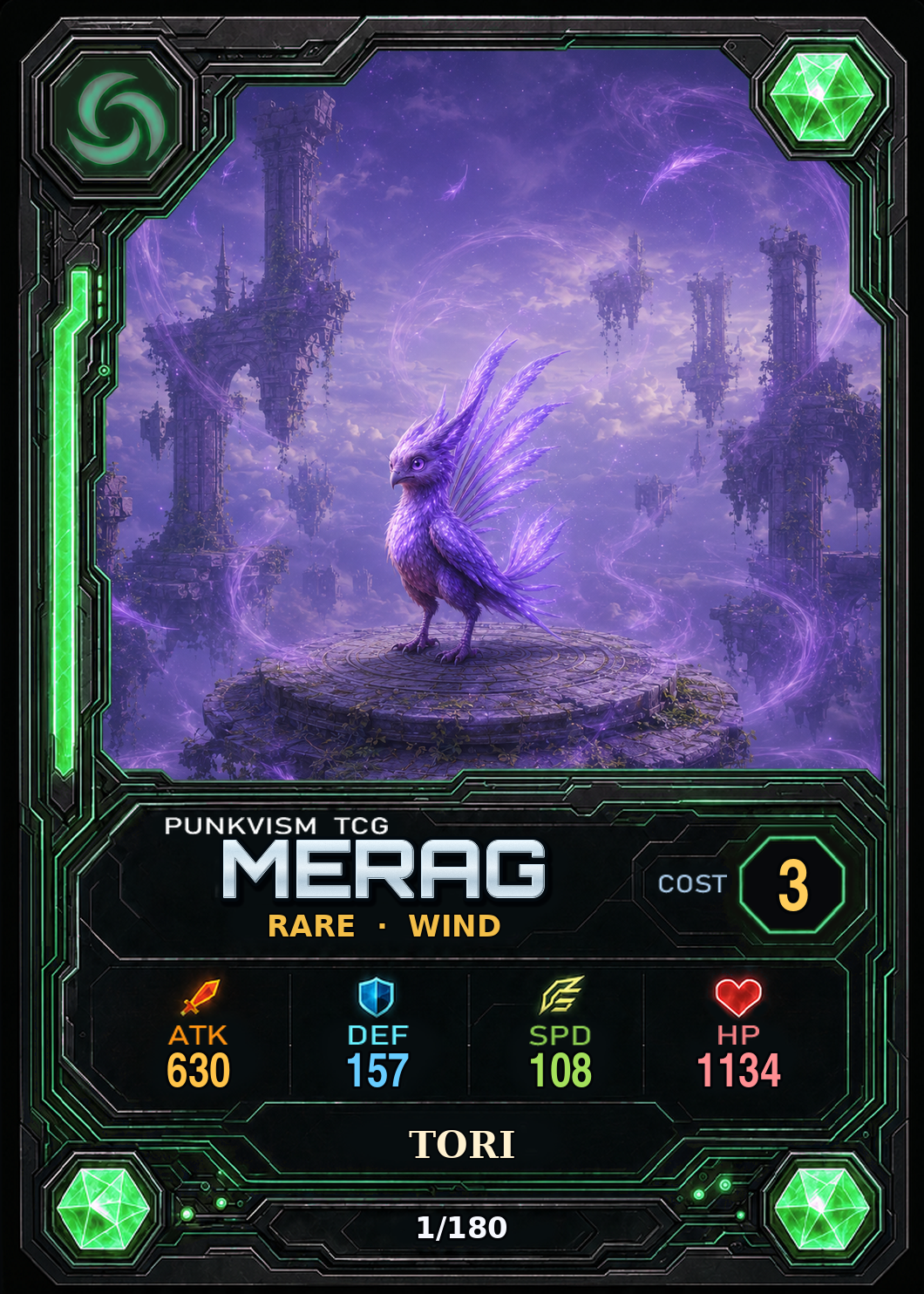 토리·오쿨라 · Merag