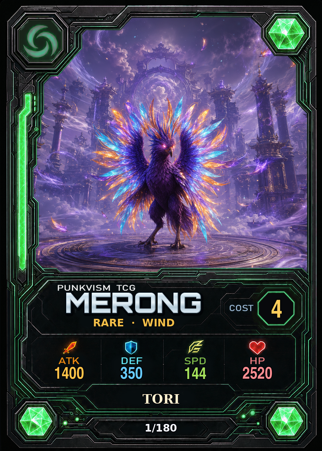 토리·오쿨라 · Merong