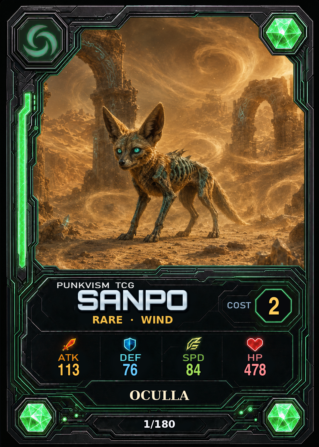 토리·오쿨라 · Sanpo