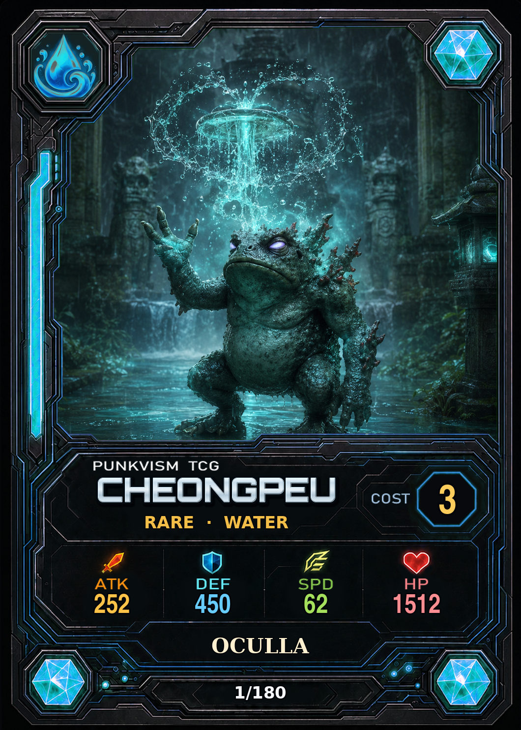 토리·오쿨라 · Cheongpeu