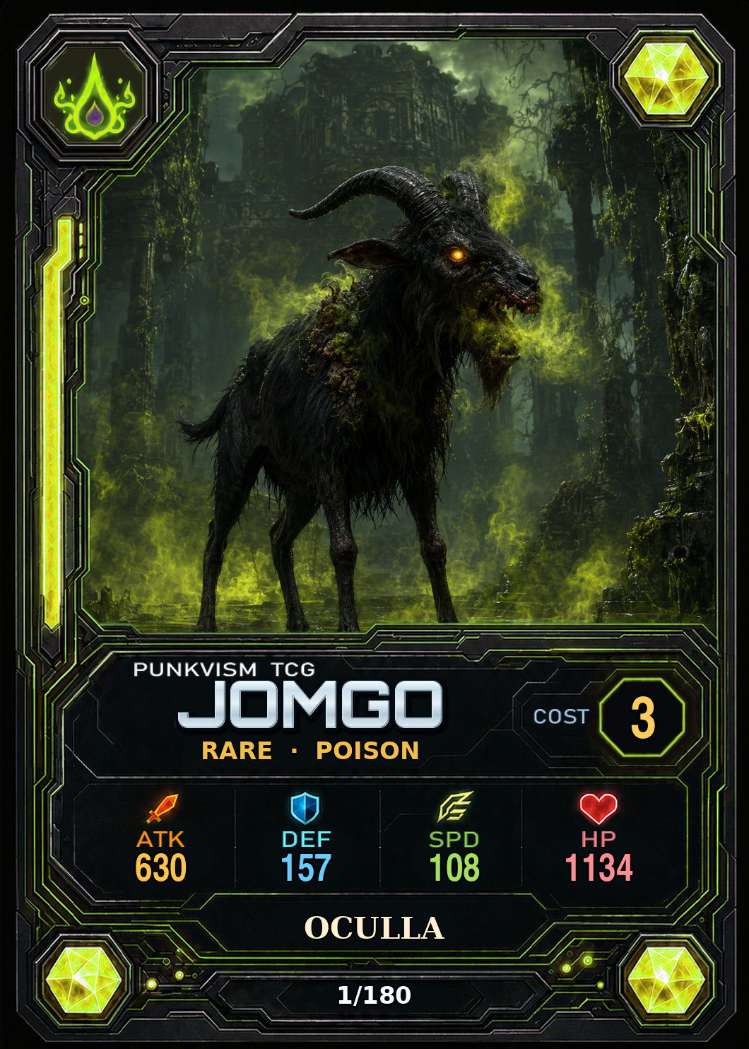 토리·오쿨라 · Jomgo