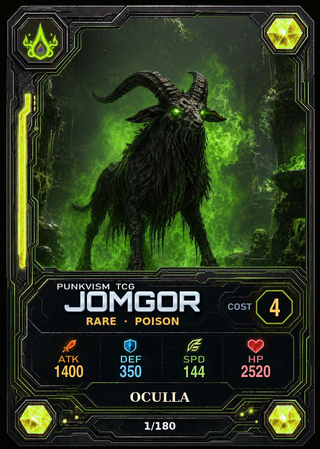 토리·오쿨라 · Jomgor