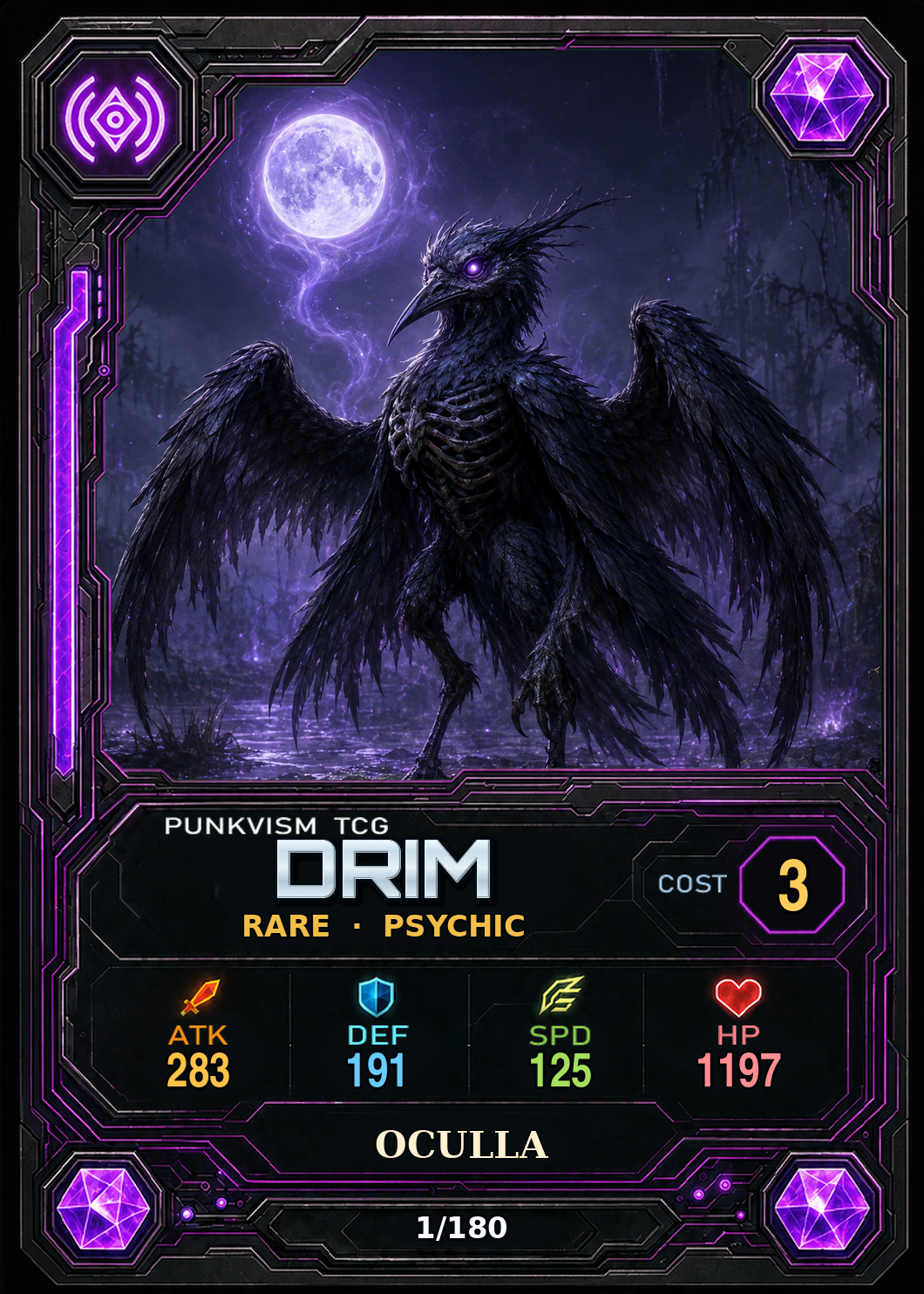 토리·오쿨라 · Drim