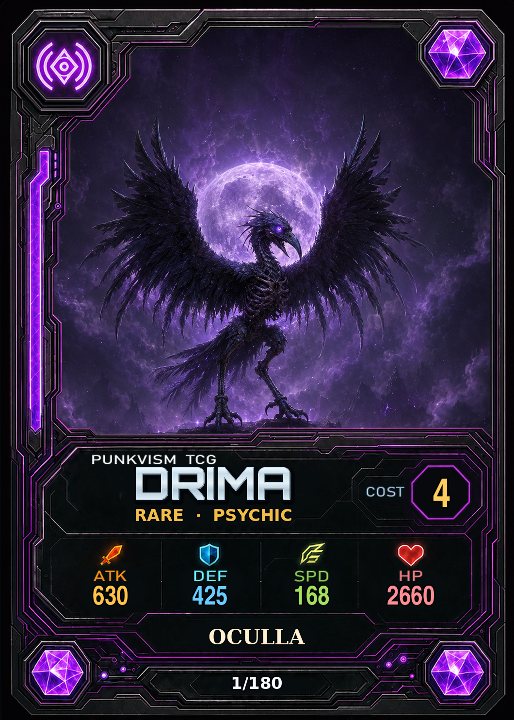 토리·오쿨라 · Drima