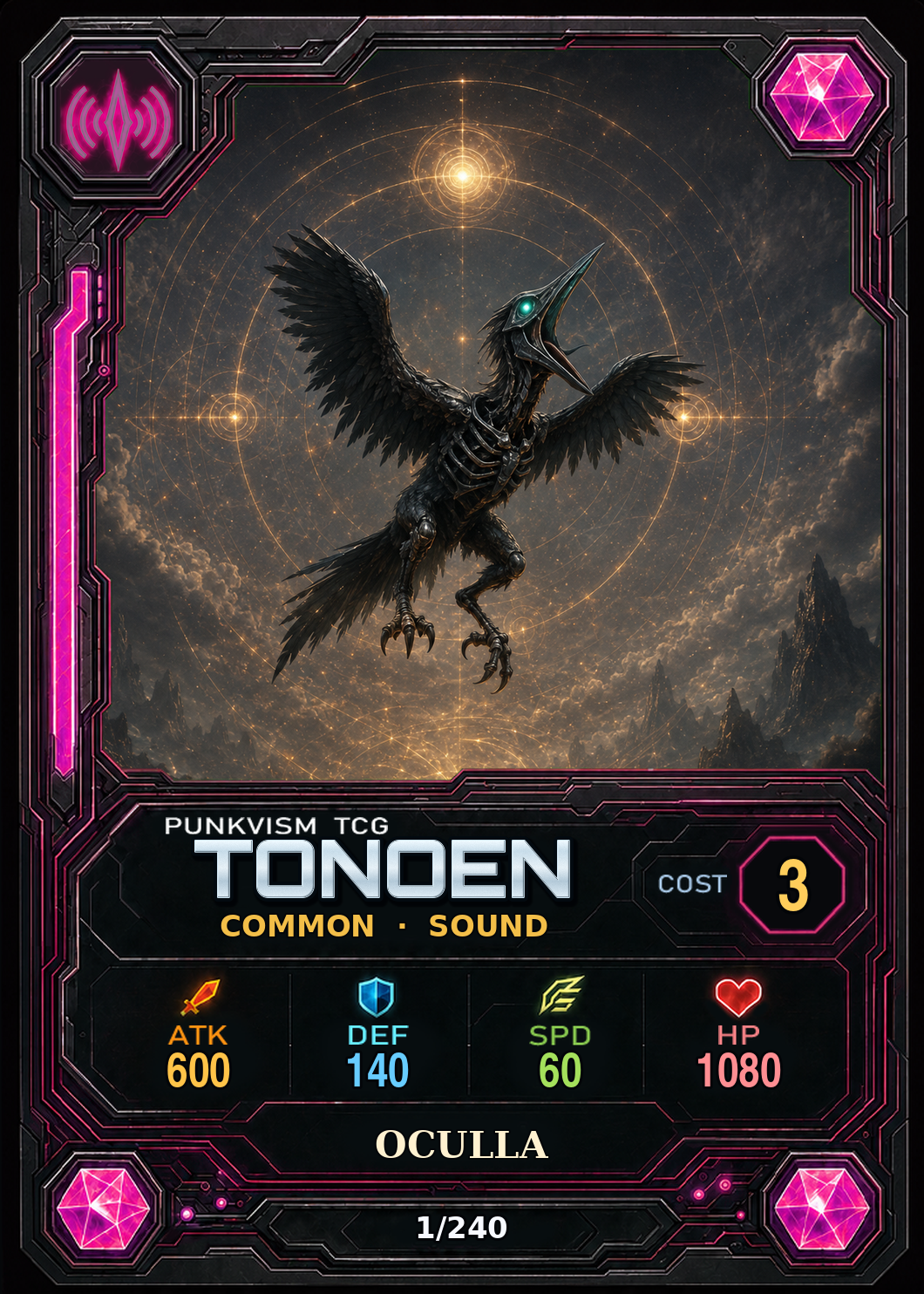 토리·오쿨라 · Tonoen