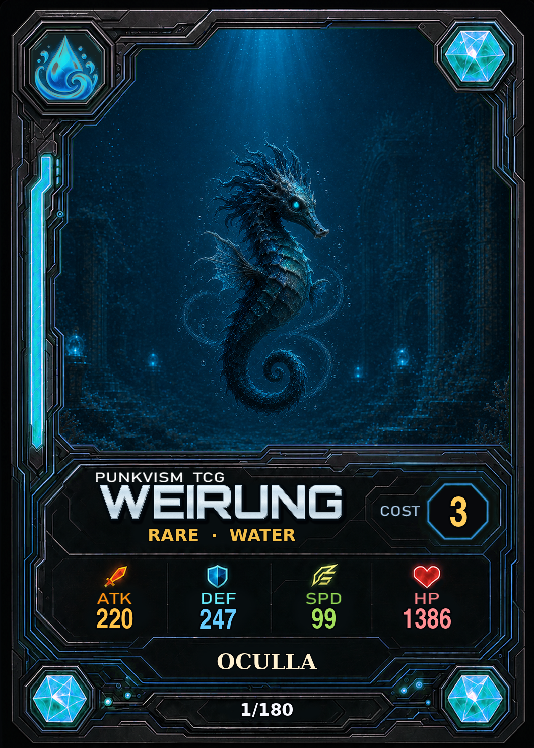토리·오쿨라 · Weirung