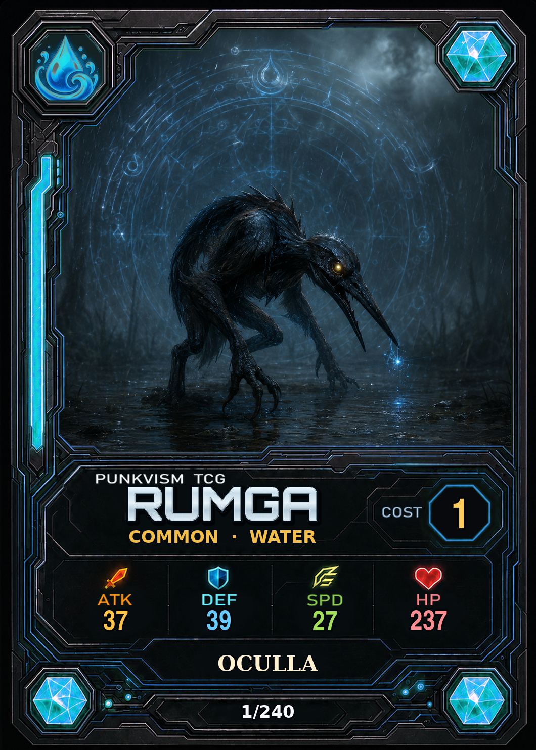 토리·오쿨라 · Rumga
