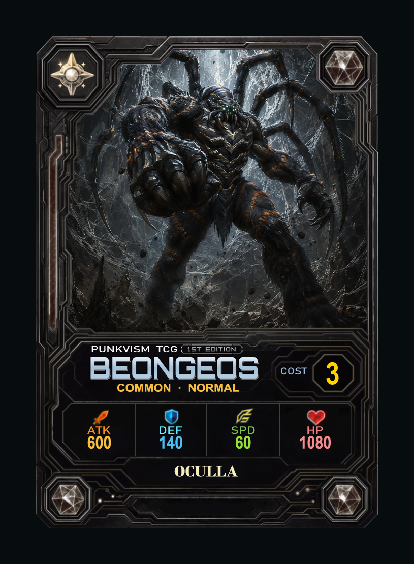 토리·오쿨라 · Beongeos