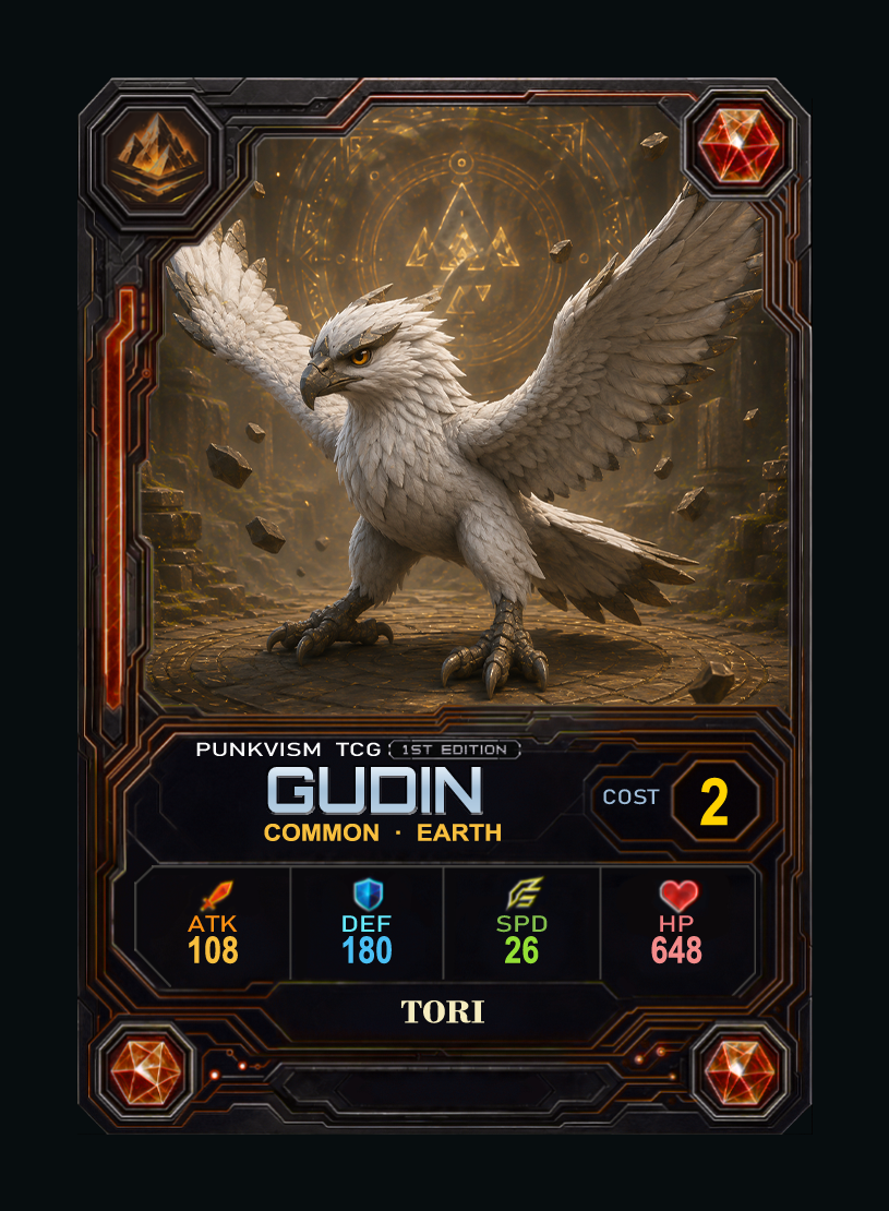 토리·오쿨라 · Gudin