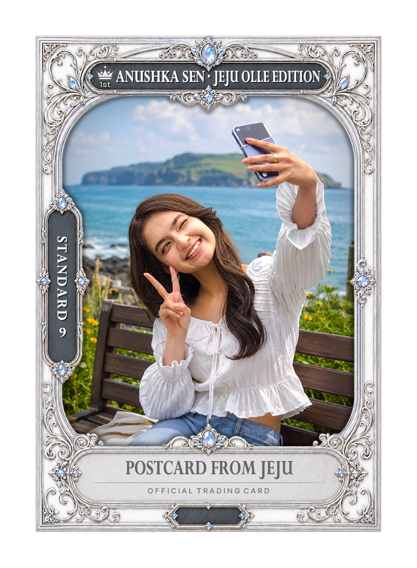 아누쉬카 센 《제주 올레》 · 제주올레 카드 · Standard 1